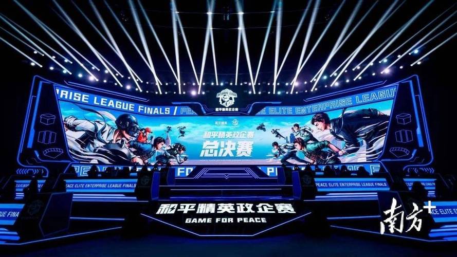 和平精英「白山茶」辅助，iOS首推