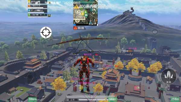 和平精英内核辅助【ADC手搓内核】无后座力 人物穿墙 人物加速 人物飞天 锁头自瞄